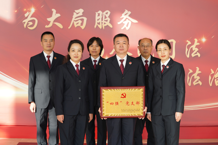 图片3.png